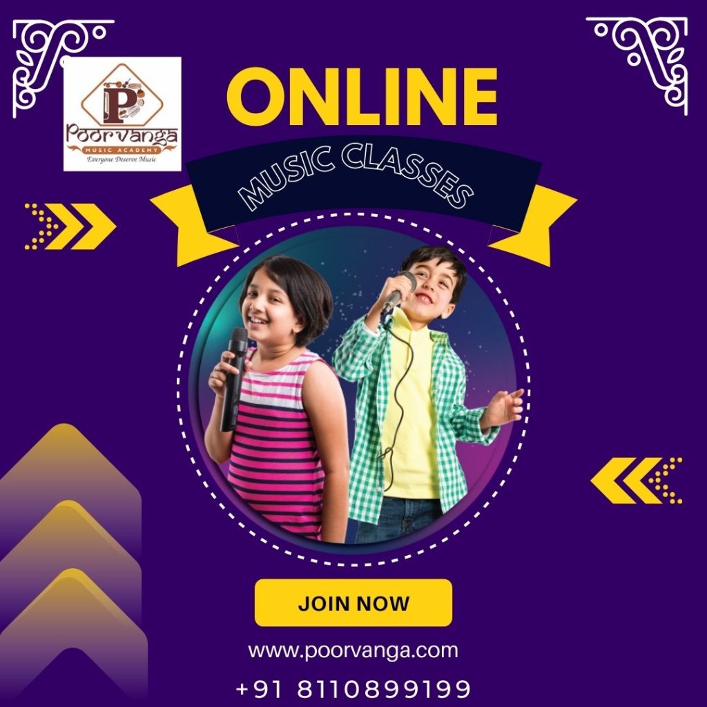 Online Music Classes