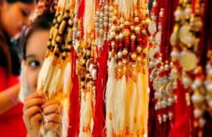 Best Rakhi
